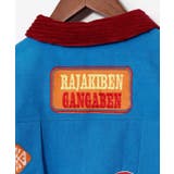 【チャイハネ】ジュルキメンズジャケット | アミナコレクション | 詳細画像5 