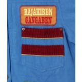 【チャイハネ】ジュルキジャケット | アミナコレクション  | 詳細画像6 