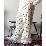 ホワイト | 【チャイハネ】ジャーティメンズパンツ | アミナコレクション