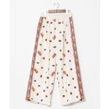 ホワイト | 【チャイハネ】ジャーティパンツ | アミナコレクション 