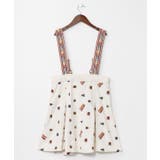 【チャイハネ】ジャーティショートジャンパースカート | アミナコレクション  | 詳細画像11 