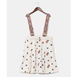 ホワイト | 【チャイハネ】ジャーティショートジャンパースカート | アミナコレクション 