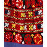 【チャイハネ】スンダナ刺繍ミニスカート | アミナコレクション  | 詳細画像5 