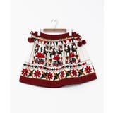 ホワイト | 【チャイハネ】スンダナ刺繍ミニスカート | アミナコレクション 