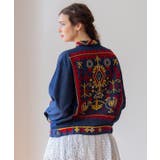 ブルー | 【チャイハネ】カチデニシャツ | アミナコレクション 