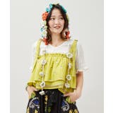 【チャイハネ】アナイシャキャミソール | アミナコレクション  | 詳細画像4 
