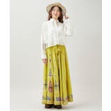 【チャイハネ】アナイシャロングスカート | アミナコレクション | 詳細画像6