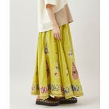 【チャイハネ】アナイシャロングスカート | アミナコレクション | 詳細画像7