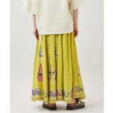 【チャイハネ】アナイシャロングスカート | アミナコレクション | 詳細画像8