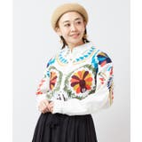 【チャイハネ】エルジャン刺繍メンズシャツ | アミナコレクション  | 詳細画像8 