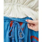 【チャイハネ】エルジャン刺繍スカート | アミナコレクション | 詳細画像10