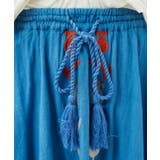 【チャイハネ】エルジャン刺繍スカート | アミナコレクション | 詳細画像14