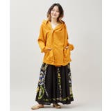 【チャイハネ】エルジャン刺繍スカート | アミナコレクション | 詳細画像4