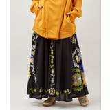 【チャイハネ】エルジャン刺繍スカート | アミナコレクション | 詳細画像6