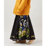 【チャイハネ】エルジャン刺繍スカート | アミナコレクション | 詳細画像8