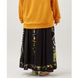 【チャイハネ】エルジャン刺繍スカート | アミナコレクション | 詳細画像9