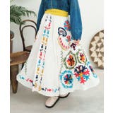 ホワイト | 【チャイハネ】エルジャン刺繍スカート | アミナコレクション