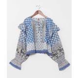 ブルー | 【チャイハネ】カリシュマトップス | アミナコレクション 