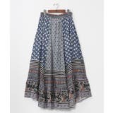 【チャイハネ】カリシュマスカート | アミナコレクション  | 詳細画像5 