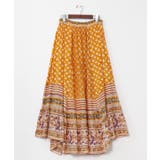 【チャイハネ】カリシュマスカート | アミナコレクション  | 詳細画像6 