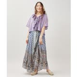 【チャイハネ】カリシュマスカート | アミナコレクション  | 詳細画像8 