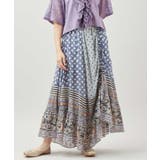 ブルー | 【チャイハネ】カリシュマスカート | アミナコレクション 