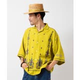 【チャイハネ】アナーシャメンズ開襟シャツ | アミナコレクション | 詳細画像14