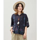 ネイビー | 【チャイハネ】アナーシャ開襟シャツ | アミナコレクション