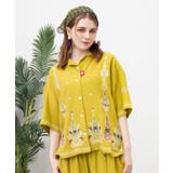 イエロー | 【チャイハネ】アナーシャ開襟シャツ | アミナコレクション