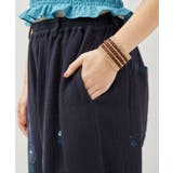 【チャイハネ】アナーシャパンツ | アミナコレクション | 詳細画像14