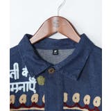 【チャイハネ】ディーデナメンズシャツ | アミナコレクション | 詳細画像7 