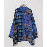 ブルー | 【チャイハネ】チベッチェメンズシャツ | アミナコレクション