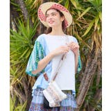 【チャイハネ】ザルドロングストラップ | アミナコレクション  | 詳細画像2 