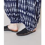 【チャイハネ】アイセブルバルーンパンツ | アミナコレクション  | 詳細画像16 