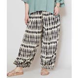 【チャイハネ】アイセブルバルーンパンツ | アミナコレクション  | 詳細画像7 