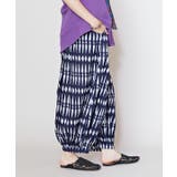 【チャイハネ】アイセブルバルーンパンツ | アミナコレクション  | 詳細画像9 