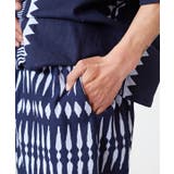 【チャイハネ】アイセブルメンズパンツ | アミナコレクション | 詳細画像14