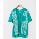 グリーン | 【チャイハネ】レタボシャツ | アミナコレクション