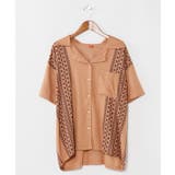 ブラウン | 【チャイハネ】レタボシャツ | アミナコレクション