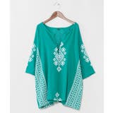 グリーン | 【チャイハネ】レタボメンズトップス | アミナコレクション