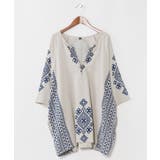 グレー | 【チャイハネ】レタボメンズトップス | アミナコレクション