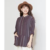 グレー | 【チャイハネ】ホブストトップス | チャイハネ
