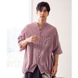 パープル | 【チャイハネ】サラナメンズバンドカラーシャツ | チャイハネ