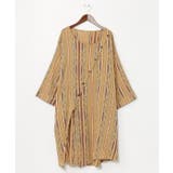 ベージュ | 【チャイハネ】ウィル変形メンズトップス | アミナコレクション