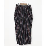 【チャイハネ】ウィルメンズパンツ | アミナコレクション | 詳細画像1