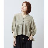 【チャイハネ】ナナミィパフスリーブトップス | アミナコレクション  | 詳細画像3 
