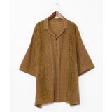 ブラウン | 【チャイハネ】ナナミィメンズプルオーバーシャツ | アミナコレクション