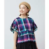 【チャイハネ】【2WAY】サリィアトップス | アミナコレクション | 詳細画像9