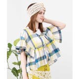 ホワイト | 【チャイハネ】【2WAY】サリィアトップス | アミナコレクション