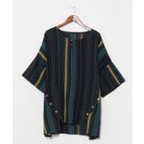 ブラック | 【チャイハネ】ラナダイメンズトップス | アミナコレクション